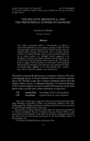 The Relative Pronoun d- and the Pronominal Suffixes in Mandaic, in Journal of Semitic Studies 52.1 (2007): 71–78 (Manchester)