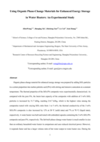 Using organic phase-change materials for enhanced energy storage in water heaters: an experimental study