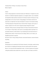 Teaching women's writing: a case study in creative praxis