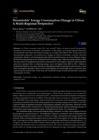 Households' Energy Consumption Change in China: A Multi-Regional Perspective