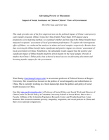 Alleviating poverty or discontent: impact of social assistance on Chinese citizens’ views of government