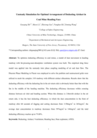 Unsteady simulation for optimal arrangement of dedusting airduct in coal mine heading face