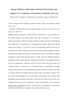 Bio-wastes energy utilization: thermal characteristics and kinetics of co-combustion of eucommia leaf residues and coal