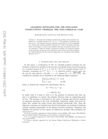 Gradient estimates for the insulated conductivity problem: the non-umbilical case