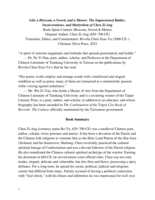 Like a blossom, a sword, and a meteor: the impassioned battles, incarcerations, and martyrdom of Chen Zi-Ang《如花如劍如流星：陳子昂之奮戰、被囚與殉道》