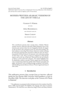 Modern Western Aramaic Versions of the Life of Thecla