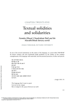 Textual solidities and solidarities Namdeo Dhasal, Chandrakant Patil and the Marathi/Hindi literary world